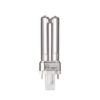 Appareil UV-C pour bassin < 5000l - AlgClear 2500 – Image 3
