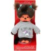 Bandai - Peluche monchhichi licorne 20 cm – Image 2