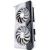 Carte Graphique ASUS DUAL-RTX4070 SUPER-O12G-WHITE - 12 Go GDDR6X - PCI Express 4.0 - DLSS 3 – Image 5