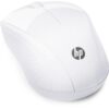 Souris sans fil HP 220 - Blanc neige – Image 2