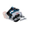 Scie circulaire Bosch Professional GKS 18V-57-2 + 2 batteries ProCORE 18V 5.5Ah + Chargeur GAL1880 CV + L-BOXX - 06016C1202 – Image 2