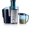 Centrifugeuse - BOSCH - MES3500 - Bleu / argent - Moteur puissant 700 watts - Large cheminée de remplissage extra-large (73 mm) – Image 3