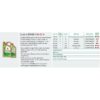 Huile moteur - CASTROL - EDGE 0W-20 V - 1L – Image 3