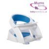 Siege de bain - DREAMBABY - Super confortable - Indicateur de détection de chaleur - 6 a 24 mois jusqu'a 13 kg - Blanc – Image 4