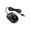 Souris filaire HP 1000 – Image 3