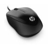 Souris filaire HP 1000 – Image 4