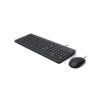 Ensemble Clavier Souris filaires HP 150 - AZERTY – Image 2
