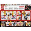 LEGO Super Mario 72036 Mario Kart  Bébé Peach et ensemble de grand prix - Jouet moto – Image 6