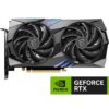 MSI - Nvidia - Carte Graphique - RTX 4060 Ti GAMING X - 8Go – Image 3