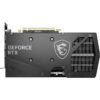 MSI - Nvidia - Carte Graphique - RTX 4060 Ti GAMING X - 8Go – Image 6