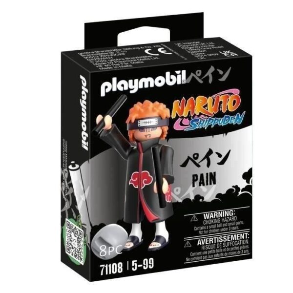 PLAYMOBIL 71108 Pain