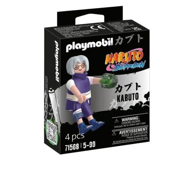 PLAYMOBIL Figurine Kabuto 71568