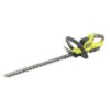 RYOBI - Taille-haies 18V ONE+ - lames 45 cm - écartement 18 mm - 1 batterie lithium+ 18V 2