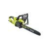 RYOBI - Tronçonneuse 1900 W - guide 35 cm - 15 m/s - tendeur sans outil - 2eme chaîne offerte - RCS1935B2C – Image 3
