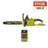 RYOBI - Tronçonneuse 1900 W - guide 35 cm - 15 m/s - tendeur sans outil - 2eme chaîne offerte - RCS1935B2C – Image 5