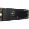 SAMSUNG SSD Interne 990 EVO 2 To NVMe M.2 PCIe 4.0 x 4 - 5000 Mo/s - MZ-V9E2T0BW – Image 2