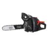 Tronçonneuse thermique SCHEPPACH 40 cm - 41 CC - CSP41 – Image 2