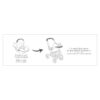 Smoby maxi-cosi poussette jumeaux sauge - poupons non inclus- des 3 ans – Image 6
