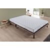 Ensemble relaxation électrique COMFORT matelas + sommier - 140x200 cm - Mousse - DEKO DREAM Samba – Image 2