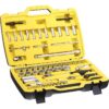 Coffret douilles 1/4 et 1/2 STANLEY FMMT82826-1 avec cliquet et rallonge FATMAX - Jeu de 81 pieces – Image 2