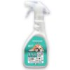 VETOCANIS Spray anti-puces