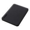 Disque dur externe TOSHIBA Canvio Advance USB 3.2 Gen 1 - 2 To - Noir – Image 2
